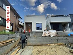 豊田市高美町5丁目 1号棟
