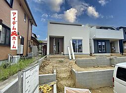 豊田市高美町5丁目　1号棟