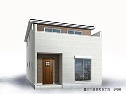 豊田市高美町5丁目　1号棟