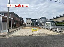 豊田市永覚新町1丁目　1号棟