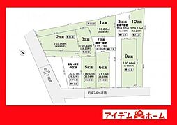 碧南市霞浦町　10号地