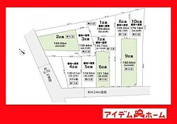 碧南市霞浦町 6号地