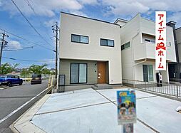 知立市八ツ田町　A棟