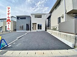豊田市神池町第2 2号棟