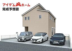 西尾市一色町一色01期　1号棟