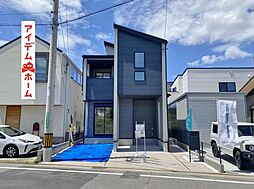 岡崎市蓑川町3丁目 1号棟