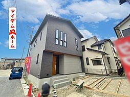 岡崎市矢作町 3号棟