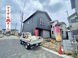 岡崎市矢作町 3号棟