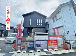 岡崎市矢作町 1号棟