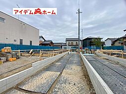 岡崎市国正町第1　2号棟