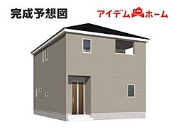 碧南市志貴町第1　1号棟