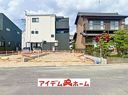 大府市東新町第2　2号棟