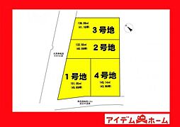 刈谷市松坂町6期　1号地