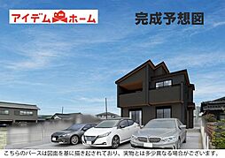 高浜市本郷町3丁目 1号棟