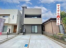 知立市八ツ田町　C棟