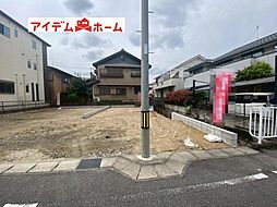 岡崎市鴨田町1期　2号地