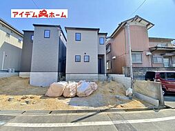 岡崎市緑丘　1号棟