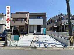岡崎市西大友町字森下 A棟