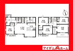 西尾市第81東幡豆町　1号棟