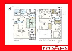 安城市里町第10　1号棟