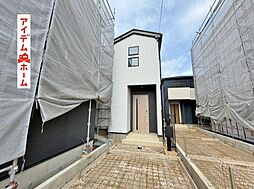 碧南市霞浦町 7号棟
