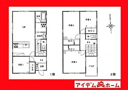 豊田市市木町日影
