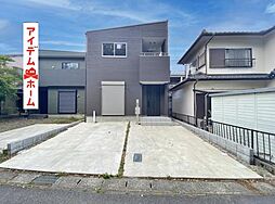 豊田市市木町日影