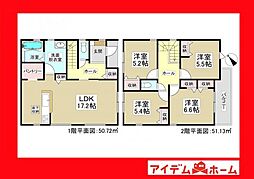 刈谷市井ケ谷町井田　2号棟
