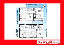 幸田町野場城東　2号棟
