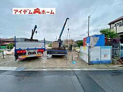 幸田町野場城東 1号棟