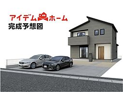 西尾市一色町対米01期 2号地