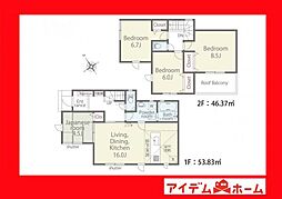 西尾市宮町01期　1号棟