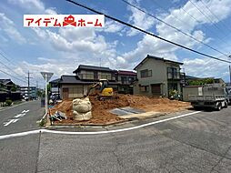 刈谷市半城土中町1丁目　2号棟