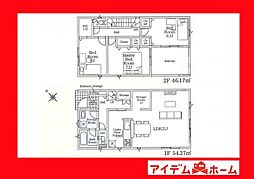 西尾市住崎第7　2号棟