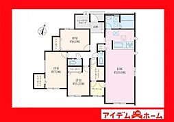 岡崎市上地　1号棟