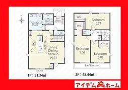 碧南市松江町6丁目01期　5号棟