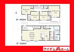 碧南市松江町6丁目01期　3号棟
