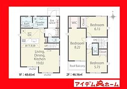 碧南市松江町6丁目01期　2号棟