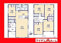 碧南市神有町1丁目　6号棟