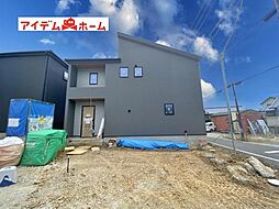 豊田市本町 1号棟