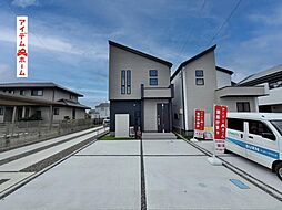 西尾市今川町　2号棟