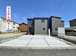 碧南市権現町第3　1号棟