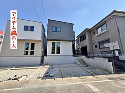 豊田市大林町10期　2号棟