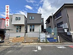 豊田市大林町10期 2号棟
