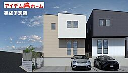 豊田市大林町10期　1号棟