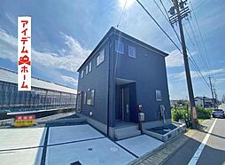碧南市天神町第3 1号棟