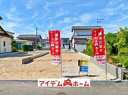 大府市北山町3丁目 2号棟