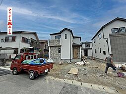 安城市美園町二丁目　B号棟