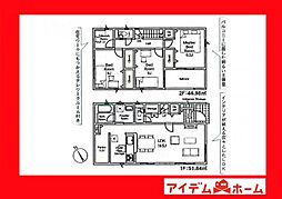 西尾市一色町一色第27　7号棟