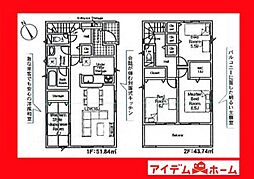 西尾市一色町一色第27　5号棟